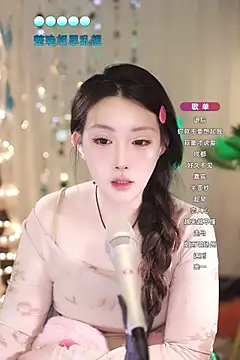 Dou-Dou-er online show from March 2025 10:10:02 AM