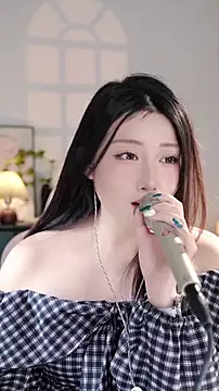 Dou-Dou-er online show from November 2025 12:06:02 PM