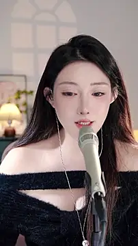 Dou-Dou-er online show from November 2025 01:34:02 PM