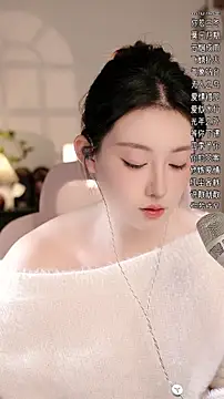 Dou-Dou-er online show from November 2025 01:22:02 PM