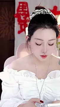 Dou-Dou-er online show from January 2026 12:31:01 PM