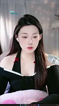 Dou-Dou-er online show from January 2026 08:08:01 AM