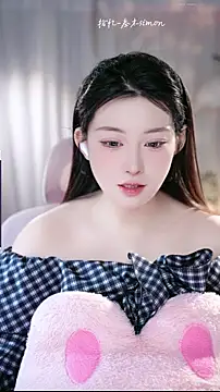 Dou-Dou-er online show from January 2026 07:02:02 AM