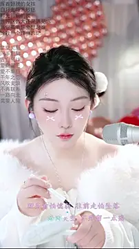 Dou-Dou-er online show from February 2026 01:02:02 AM