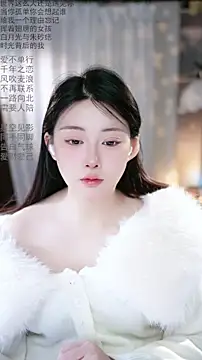 Dou-Dou-er online show from March 2026 12:29:01 AM