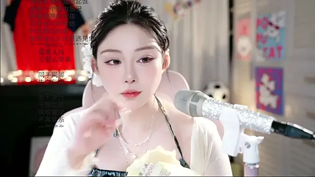 Dou-Dou-er online show from June 2026 02:49:01 AM