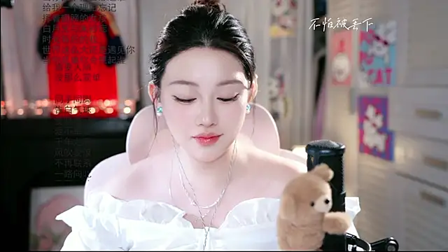 Dou-Dou-er online show from July 2026 07:23:02 AM