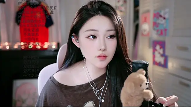 Dou-Dou-er online show from July 2026 03:00:02 AM