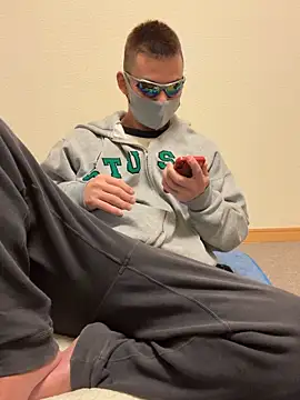 Snapshot of ki--kun chatting on March 2026 12:42:02 PM ki--kun online show from March 2026 12:42:02 PM