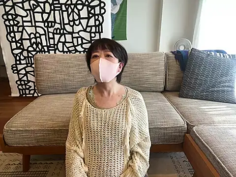 daako oO online show from February 2025 04:50:01 AM