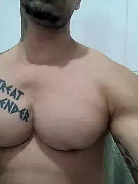 Snapshot of badbrown chatting on February 2025 04:14:02 AM badbrown online show from February 2025 04:14:02 AM