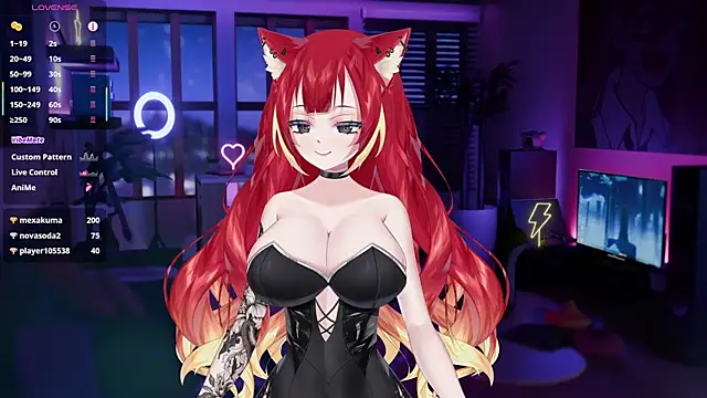 LewdKira VT online show from February 2025 12:13:02 PM