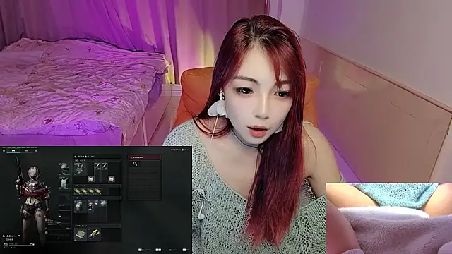 Song 99 online show from October 2025 04:42:01 PM