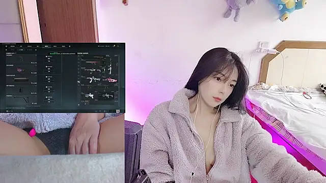 Song 99 online show from January 2026 05:22:01 AM