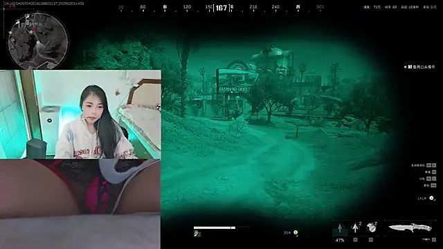 Song 99 online show from February 2026 06:40:02 AM