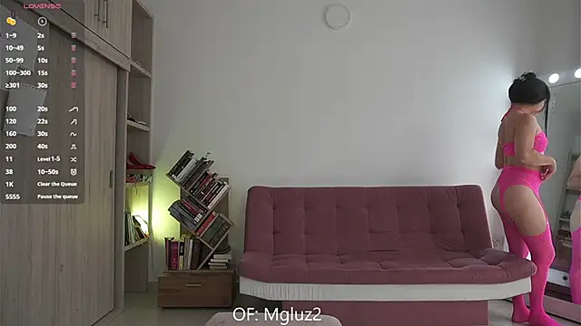 Megancute2  online show from November 2025 06:31:02 PM