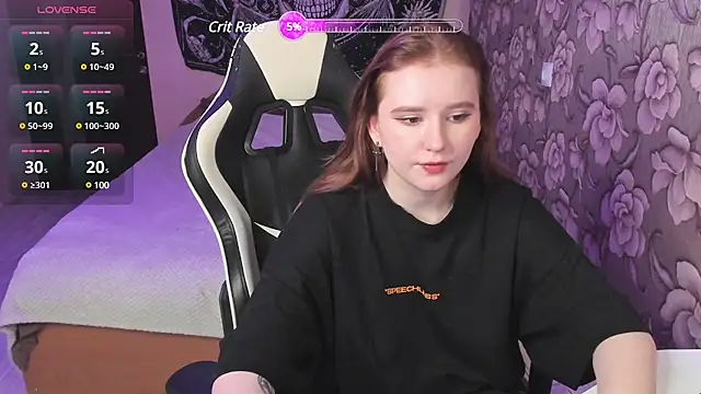 Snapshot of Arleckino chatting on March 2025 02:48:01 AM Arleckino online show from March 2025 02:48:01 AM