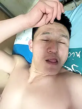 Snapshot of wadmma chatting on February 2026 11:03:01 PM wadmma online show from February 2026 11:03:01 PM