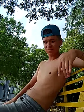 Snapshot of arevalo1124 chatting on February 2025 08:45:02 PM arevalo1124 online show from February 2025 08:45:02 PM