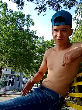 Snapshot of arevalo1124 chatting on February 2025 08:42:02 PM arevalo1124 online show from February 2025 08:42:02 PM