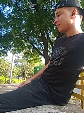 Snapshot of arevalo1124 chatting on September 2025 09:40:02 PM arevalo1124 online show from September 2025 09:40:02 PM