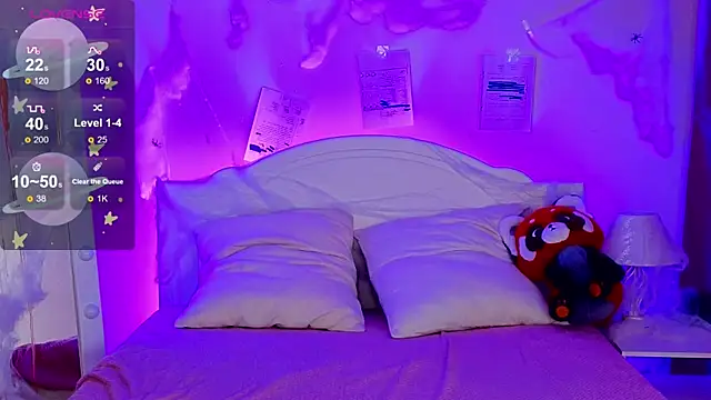 Hotary Yuko online show from October 2025 01:41:02 AM