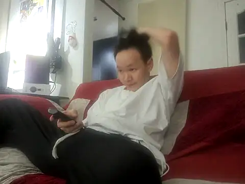 Snapshot of ChaseMl chatting on March 2025 02:11:02 PM ChaseMl online show from March 2025 02:11:02 PM