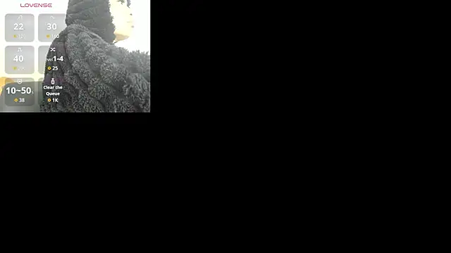 Snapshot of Raichell_ chatting on July 2026 12:08:01 PM Raichell online show from July 2026 12:08:01 PM