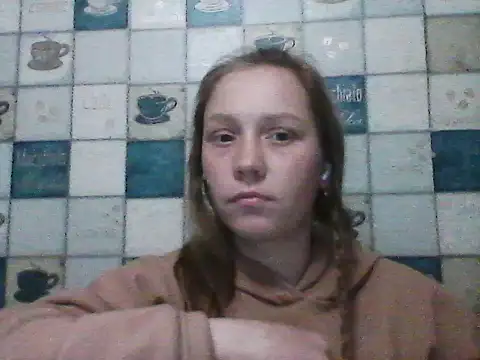 Anna wey online show from March 2025 05:17:02 PM