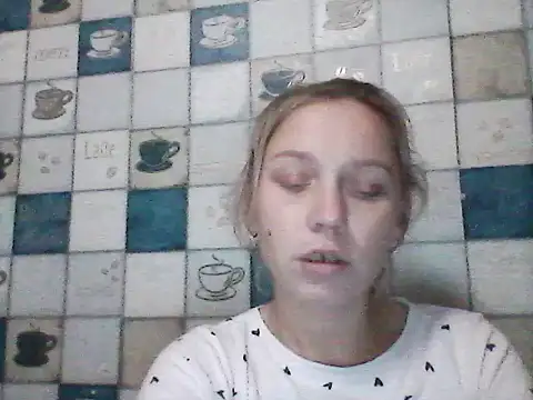 Anna wey online show from November 2025 07:40:03 PM