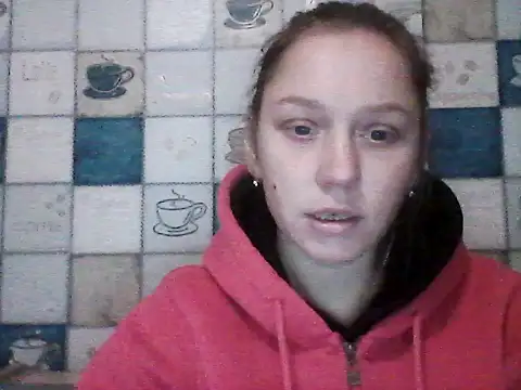 Anna wey online show from January 2026 06:55:02 PM