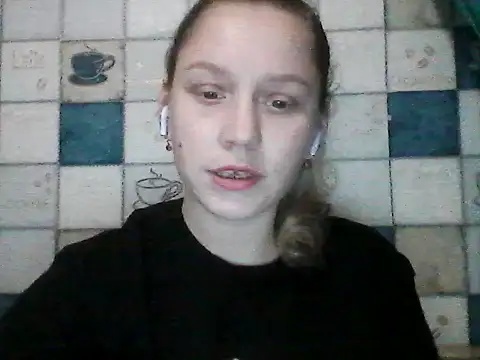 Anna wey online show from March 2026 06:12:02 PM