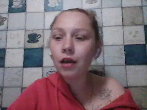 Anna wey online show from April 2026 06:09:01 PM
