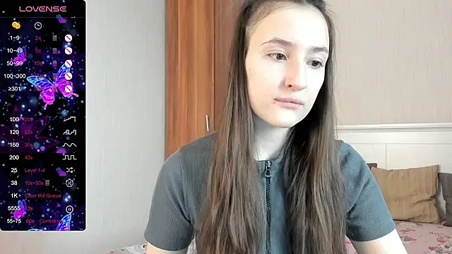 Cute  Nana online show from November 2025 06:13:01 AM