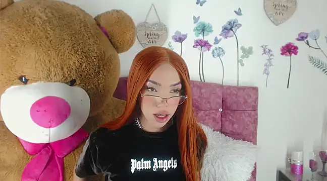 Khloe Leal online show from February 2025 02:00:01 AM