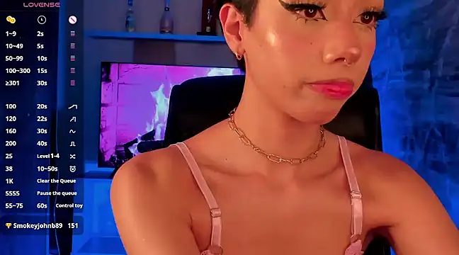 Snapshot of soidai_miiu chatting on March 2025 09:43:01 AM soidai miiu online show from March 2025 09:43:01 AM