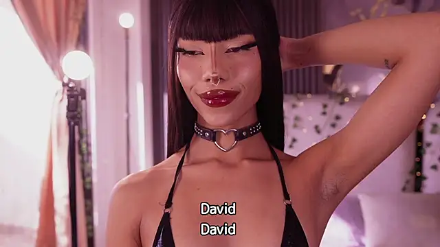 soidai miiu online show from March 2026 09:51:01 PM