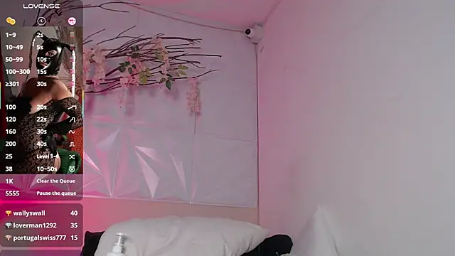 Snapshot of Pamela_Rut_ chatting on July 2026 04:09:02 PM Pamela Rut online show from July 2026 04:09:02 PM
