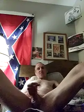 Snapshot of Dara4q chatting on February 2025 08:33:02 AM Dara4q online show from February 2025 08:33:02 AM