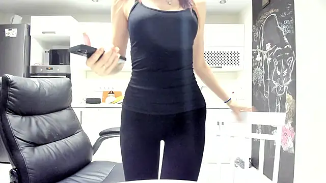 lisenok online show from November 2025 08:30:01 PM