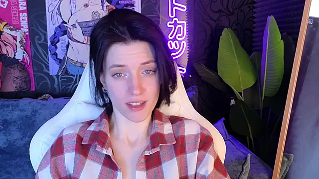 Snapshot of roxy_riot_ chatting on February 2025 04:29:01 AM roxy riot  online show from February 2025 04:29:01 AM