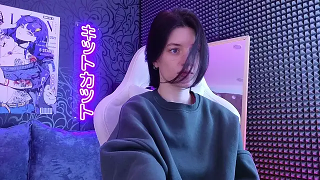 Snapshot of roxy_riot_ chatting on February 2025 01:26:01 AM roxy riot  online show from February 2025 01:26:01 AM