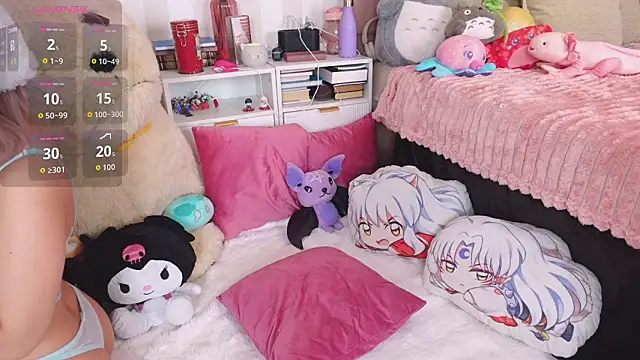 NataliaNovak online show from February 2026 01:29:01 PM