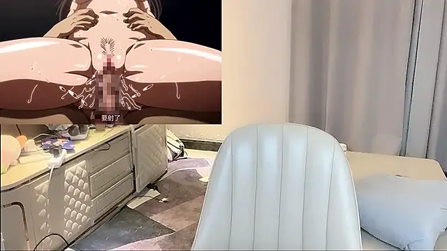 Snapshot of Moonccoi chatting on October 2025 05:04:02 PM Moonccoi online show from October 2025 05:04:02 PM