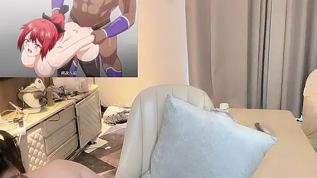 Snapshot of Moonccoi chatting on October 2025 05:10:01 AM Moonccoi online show from October 2025 05:10:01 AM