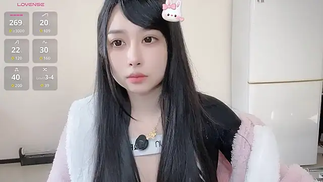 Snapshot of Moonccoi chatting on January 2026 08:27:02 AM Moonccoi online show from January 2026 08:27:02 AM