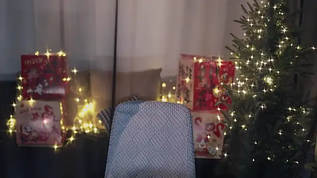 Snapshot of Moonccoi chatting on February 2026 10:19:02 AM Moonccoi online show from February 2026 10:19:02 AM