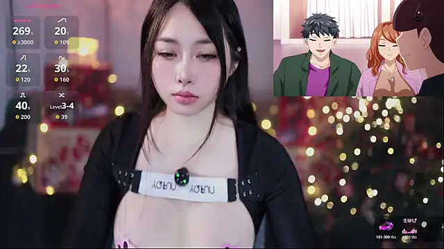 Snapshot of Moonccoi chatting on February 2026 03:38:02 PM Moonccoi online show from February 2026 03:38:02 PM