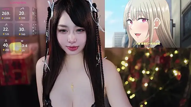 Snapshot of Moonccoi chatting on February 2026 01:55:01 PM Moonccoi online show from February 2026 01:55:01 PM