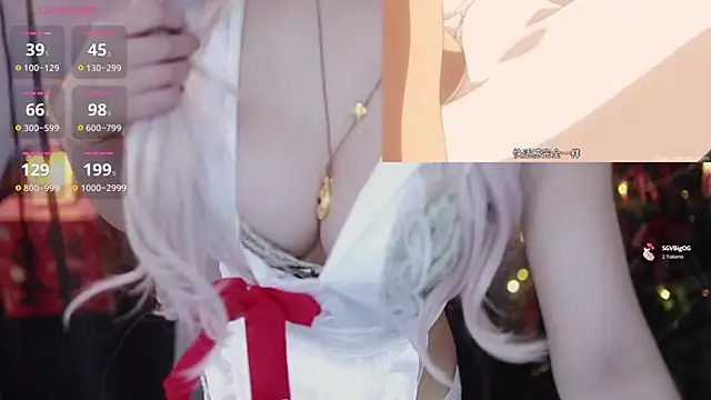 Snapshot of Moonccoi chatting on March 2026 04:58:01 AM Moonccoi online show from March 2026 04:58:01 AM